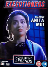 Executioners: Starring Anita