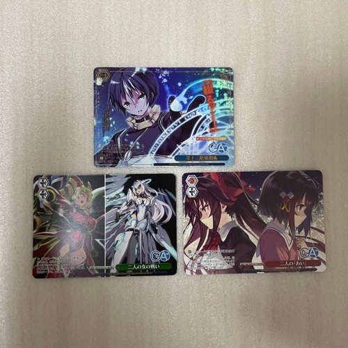 Weiss schwarz bunko rrr - bunko,