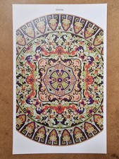 Jones chinese ornament plate - ornament,