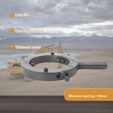 Hydraulic Cylinder