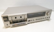 DUAL C816 CASSETTE TAPE DECK DOLBY B & C VU METERS SERVICED NEW BELTS RARE