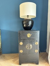 Vintage Wooden Asian Oriental