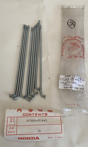 Honda spokes part - part, no