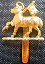 "REMEMBER ME"  BRITISH ARMY