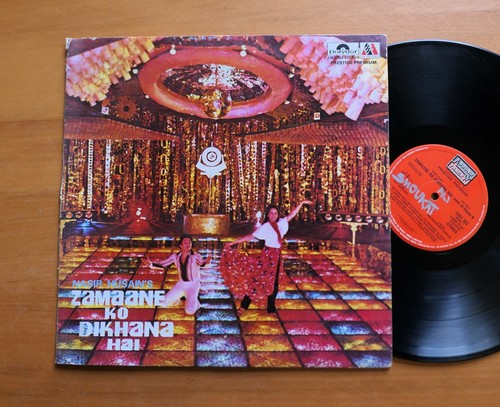 Zamaane dikihana hai 1981 - zamaane,
