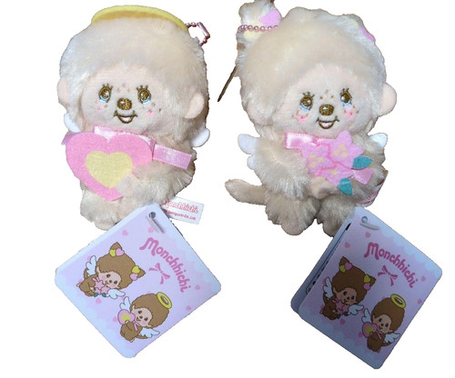 Sekiguchi monchhichi happy - sekiguchi,