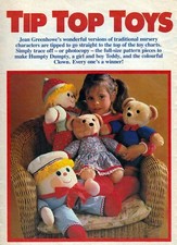 JEAN GREENHOWE SEWING PATTN