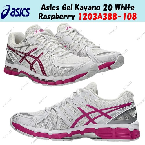Asics gel kayano white - kayano, 20