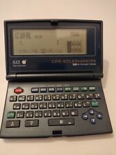 Vintage Seiko Dictionary TR-9700