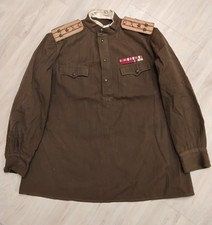 Soviet Russian M43 Colonel