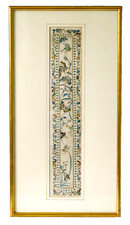 Chinese Gilt Textile