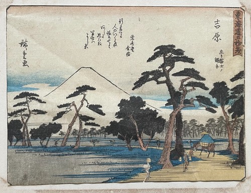 Hiroshige the stations - the,