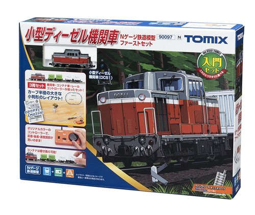 Tomix gauge small - n, diesel