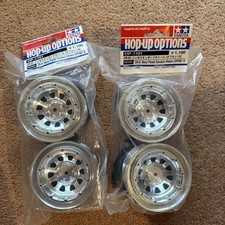 Tamiya CR-01 Metal plated Beadlock Wheels X4 Wheels RARE NIB 54101 