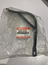 Suzuki LT50 ENGINE GUARD  - NOS 94280 04200  - BRAND NEW