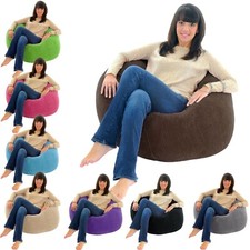 GILDA Ocean Cord GIANT Bean Bag Chair Adult Gaming Beanbag Seat lounge FILLED