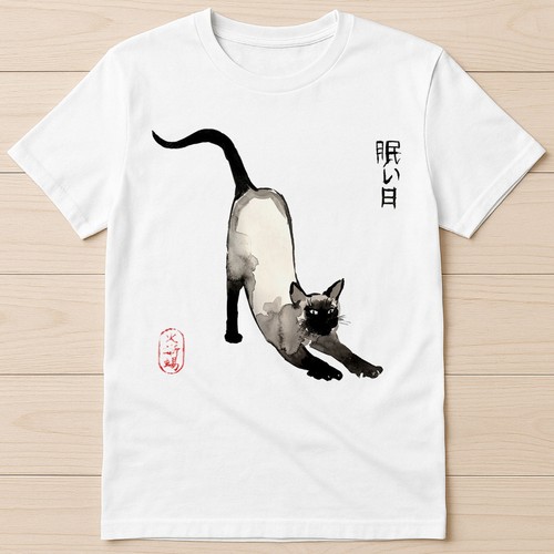 Japanese siamese cat - siamese,