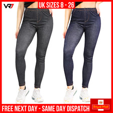 VR7  Women Stretchy Denim Look