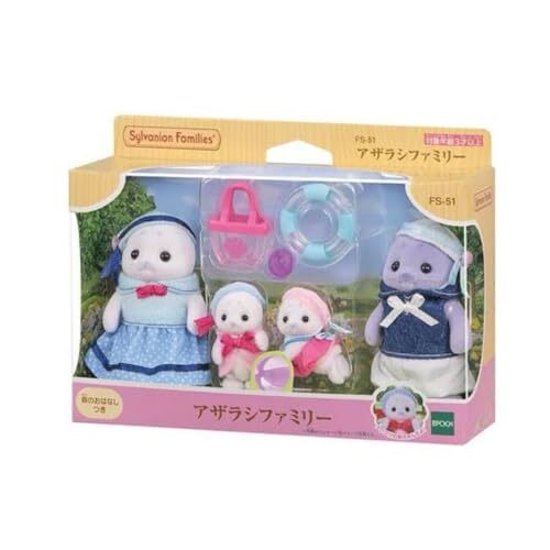 Sylvanian families seal family - sylvanian,