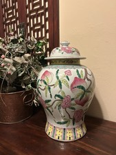 17"  Porcelain Ginger