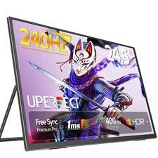 24.5" Portable Monitor 240Hz