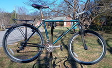 Vintage GIANT SEDONA Mountain