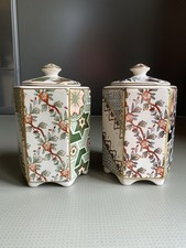 Masons 'Applique' Prune