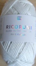 25g BALLS RICORUMI GLOW IN THE