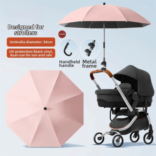 Pram umbrella rays - pram,