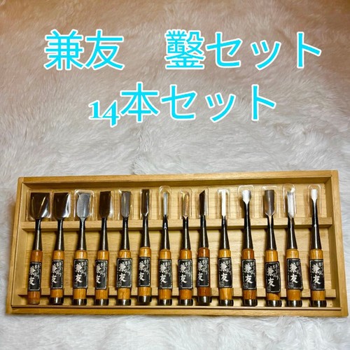 Kanetomo hand forged chisels - kanetomo,