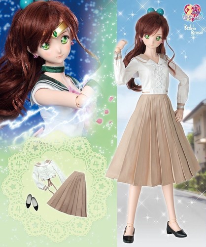 Jupiter volks dollfie - dollfie, dream