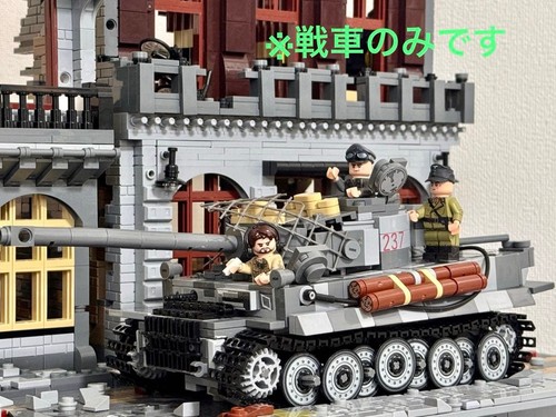 Brickmania custom ww2 german - brickmania,