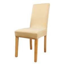 4PCS Dining Chair Seat Covers