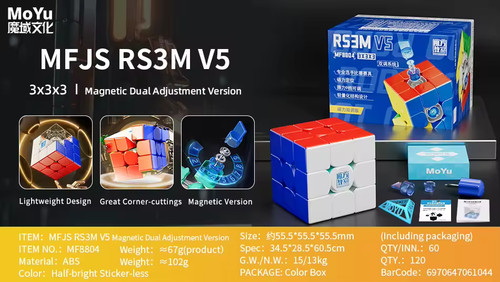 3x3 magnetic magic speed cube - 3x3,