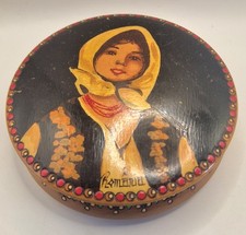 Vintage Romanian Hand Painted