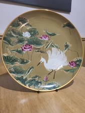 Rare Franklin Porcelain Plate 1979 Vintage Gold Leaf Japan Crane Lotus Mint