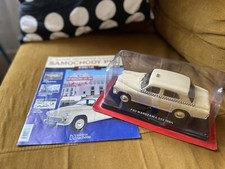 Samochody PRL FSO WARSZAWA 223