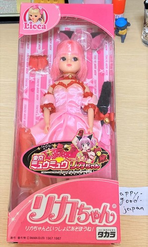Licca doll tokyo - mew, mew