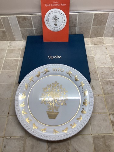 Spode 1970 christmas - 1970, plate