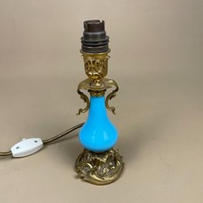 Vintage Ceramic Blue Lamp Brass Gold Metal Bedside Table Light Ornate Antique