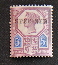 1887 5d specimen - 5d,