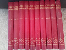 Vintage Newnes Pictorial Knowledge 10 Volume Set, circa 1950s