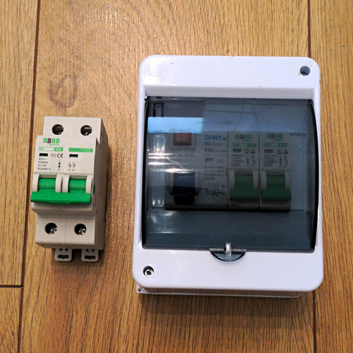 Nano electric weatherproof - nano,