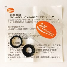 【MINT】Leica M +1.0 Viewfinder Step-Up Ring & Cosina Diopter Lens for M6,M7,M8,M9