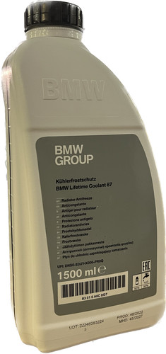 Bmw car bike - bike, coolant