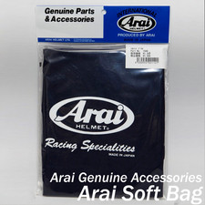 Arai Japan Genuine Parts