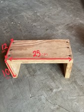 Small Wooden Foot / Multipurpose 2 Legged Portable Stool