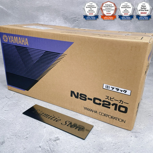 Yamaha c210 black series - yamaha,