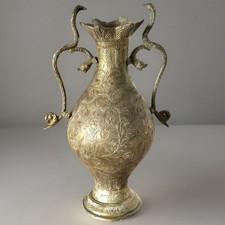 Indian Brass Vase with Cobra Snake Handles, Handmade Hand Etched 11”
