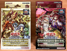 Yu-Gi-Oh! Charmers & Traptrix